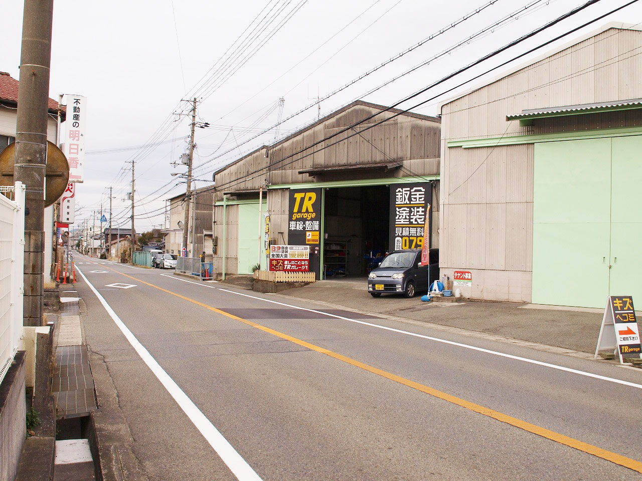 板金塗装、傷補修、ヘコミ修理 姫路・加古川のTRガレージ